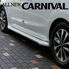 mobis side running board steps for kia carnival 2014-16